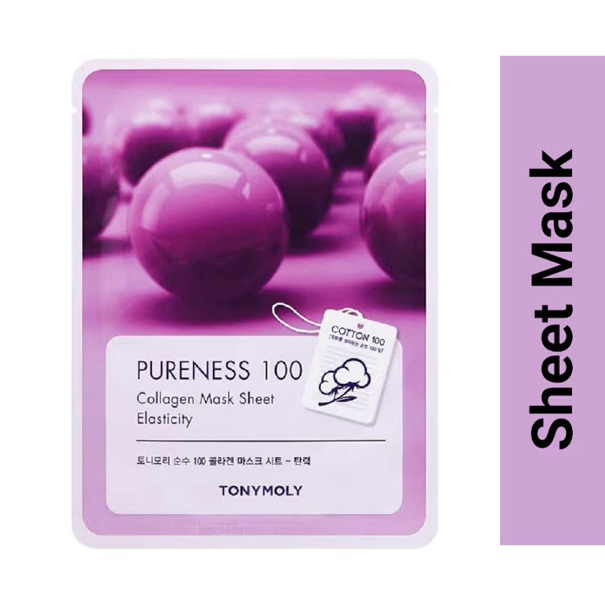 TONYMOLY Korean Pureness 100 Face Sheet Mask - Collagen