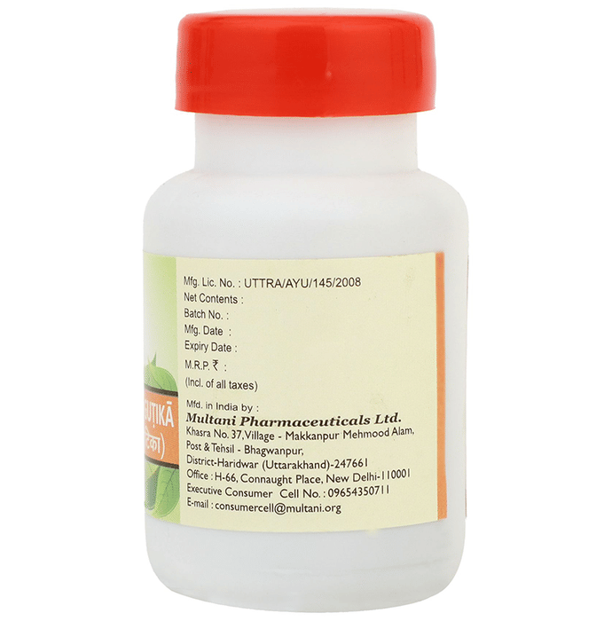 Multani Arogyavardhini Vati Tablet