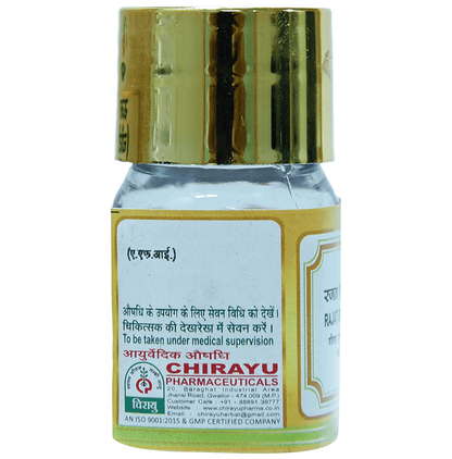 Chirayu Rajat (Chandi) Bhasma