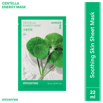 Innisfree Soothing Energy Sheet Mask Heartleaf - Calms Sensitive Skin - Centella