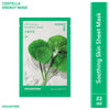 Innisfree Soothing Energy Sheet Mask Heartleaf - Calms Sensitive Skin - Centella