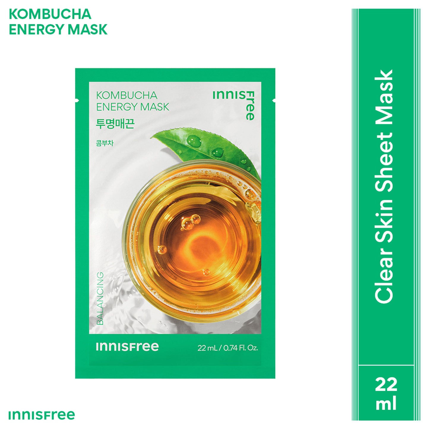Innisfree Soothing Energy Sheet Mask Heartleaf - Calms Sensitive Skin - Kombucha