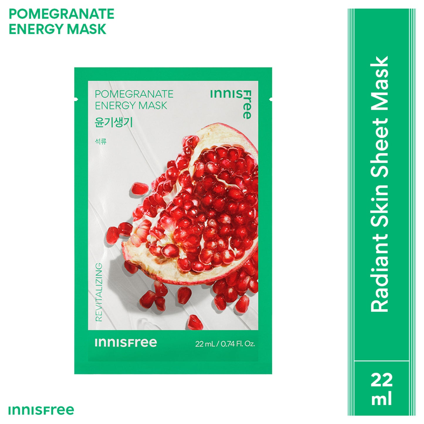 Innisfree Soothing Energy Sheet Mask Heartleaf - Calms Sensitive Skin - Pomegranate