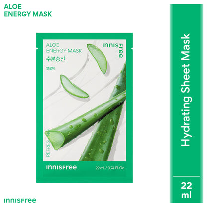Innisfree Soothing Energy Sheet Mask Heartleaf - Calms Sensitive Skin - Aloe
