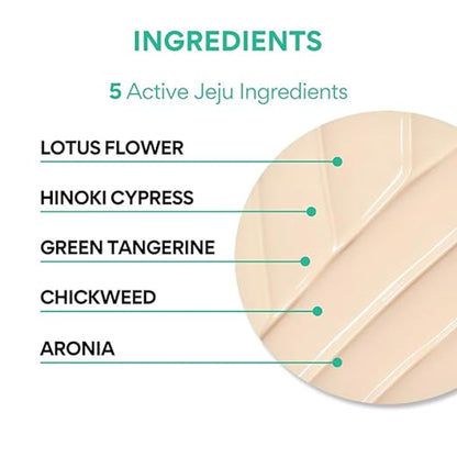 Innisfree UV Active Poreless Sunscreen SPF 50+ - Smooth Even Tone