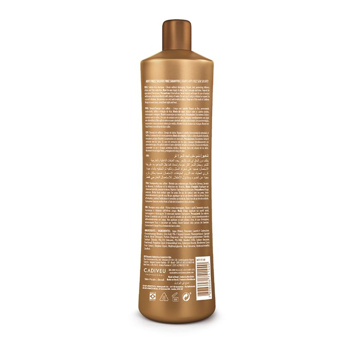 Cadiveu Brasil Cacau Anti Frizz Shampoo For Dry & Frizzy Hair