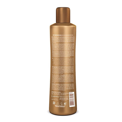 Cadiveu Brasil Cacau 3 Deep Conditioning Mask For Dry & Frizzy Hair