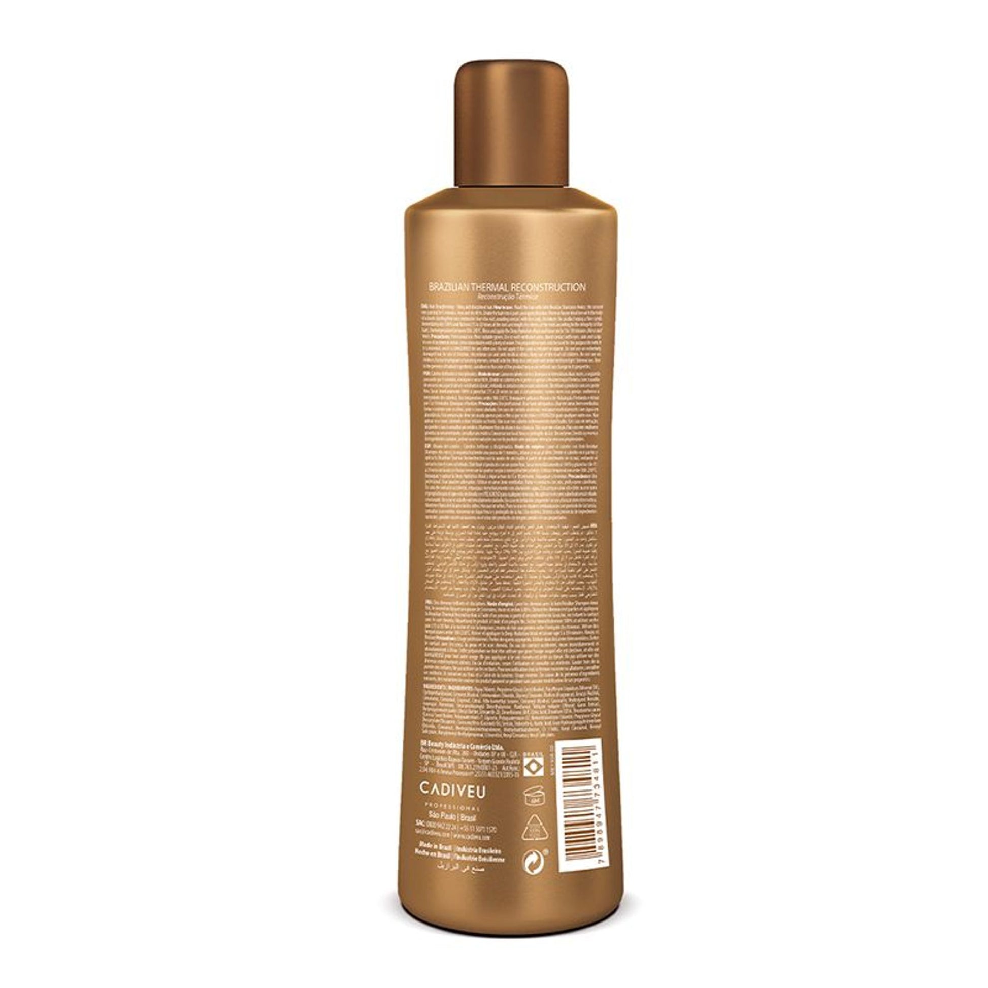 Cadiveu Brasil Cacau Brazilian Thermal Reconstruction Hair Mask For Frizzy Hair