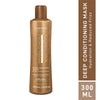 Cadiveu Brasil Cacau 3 Deep Conditioning Mask For Dry & Frizzy Hair