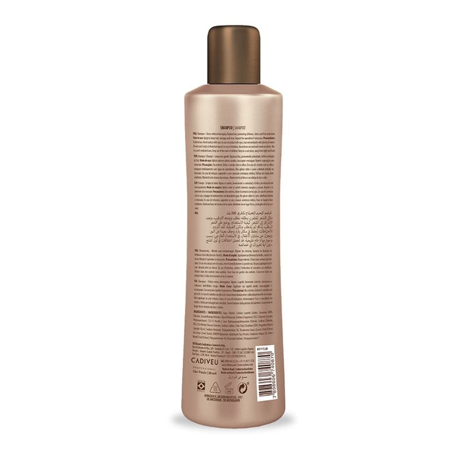 Cadiveu Brasil Cacau Professional Extreme Repair Shampoo Sulfate Free For Damaged Hair