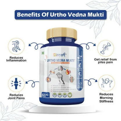 Divya Shree Urtho Vedna Mukti Capsules