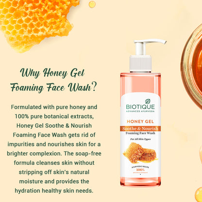 Biotique Bio Honey Gel Refreshing Foaming Face Wash