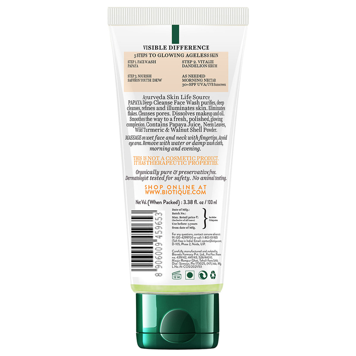 Biotique Bio Papaya Face Wash for all skin types, showcasing the product tube with papaya extract for clear, glowing skin.
