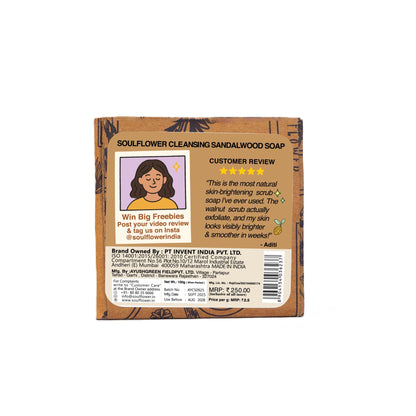 Soulflower Sandalwood Cleansing Moisturizing Bar