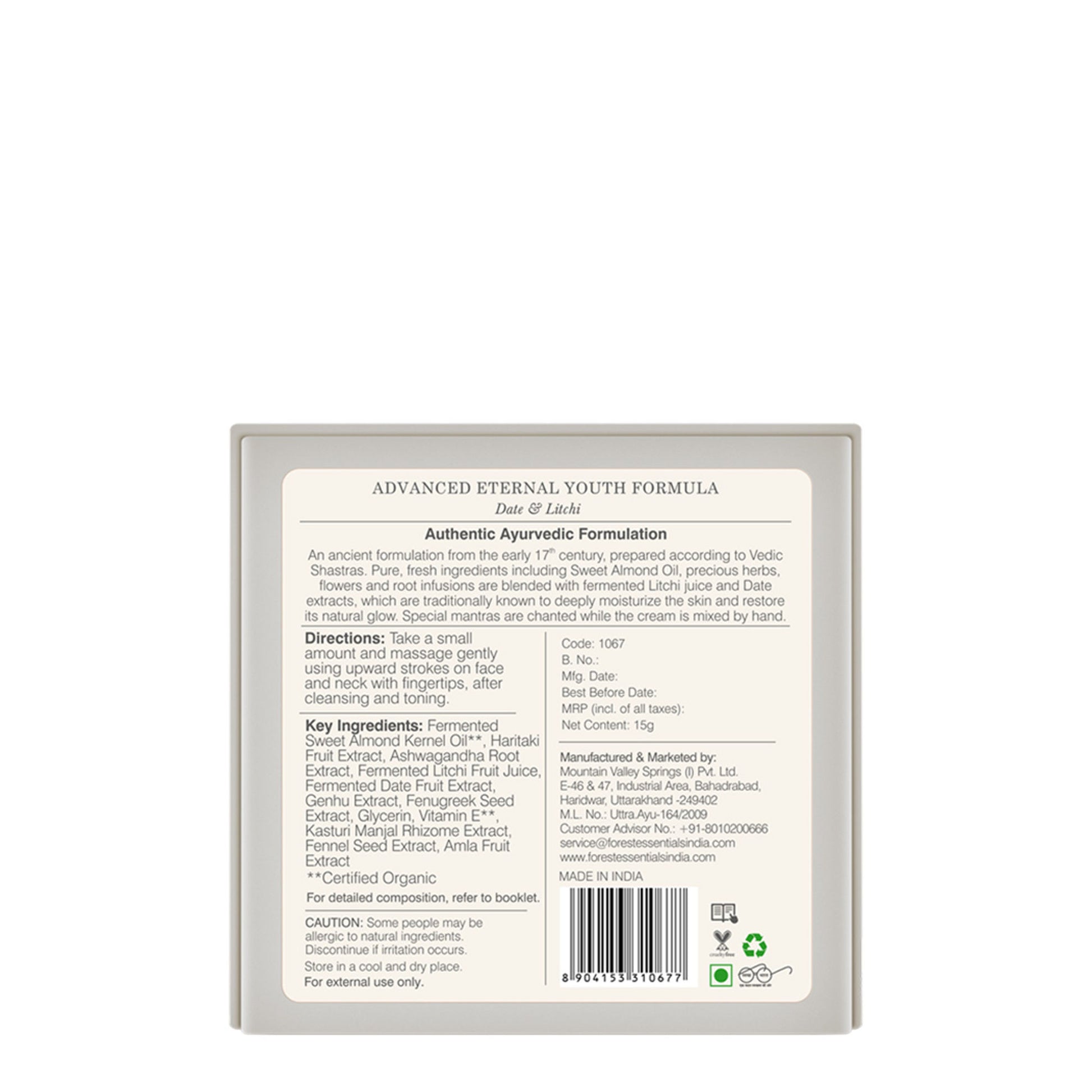 Forest Essentials Advanced Eternal Youth Formula Date & Litchi