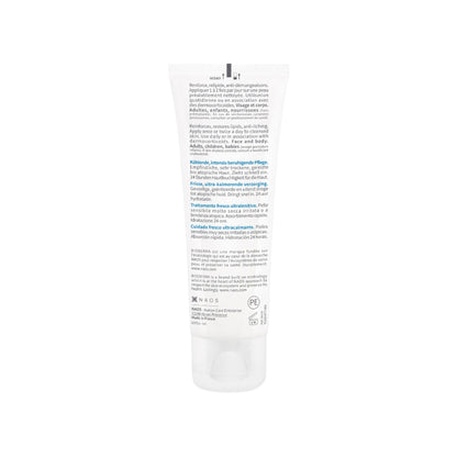 Bioderma Atoderm Intensive Gel Creme Moisturizer