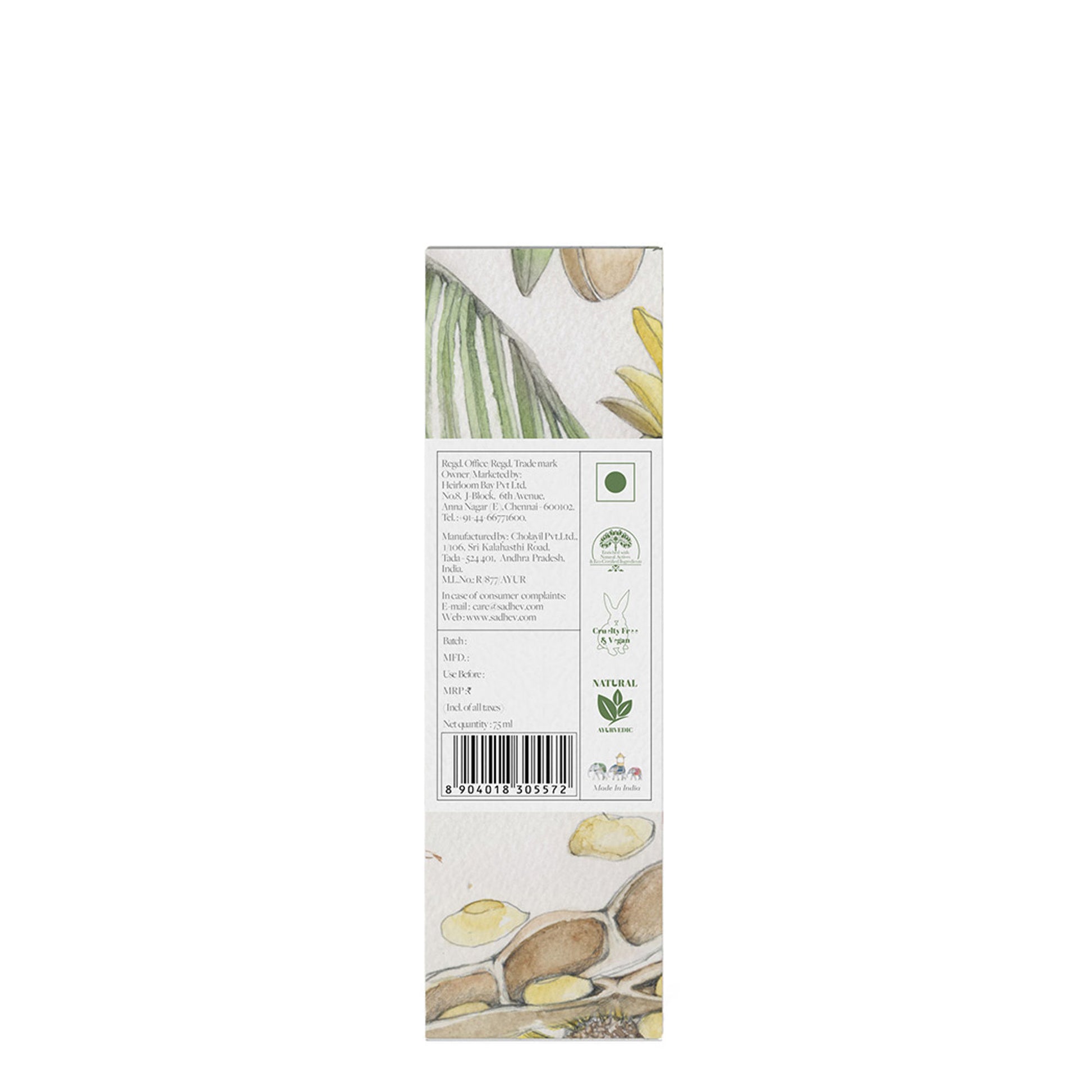 SADHEV Coconut Shower Oil