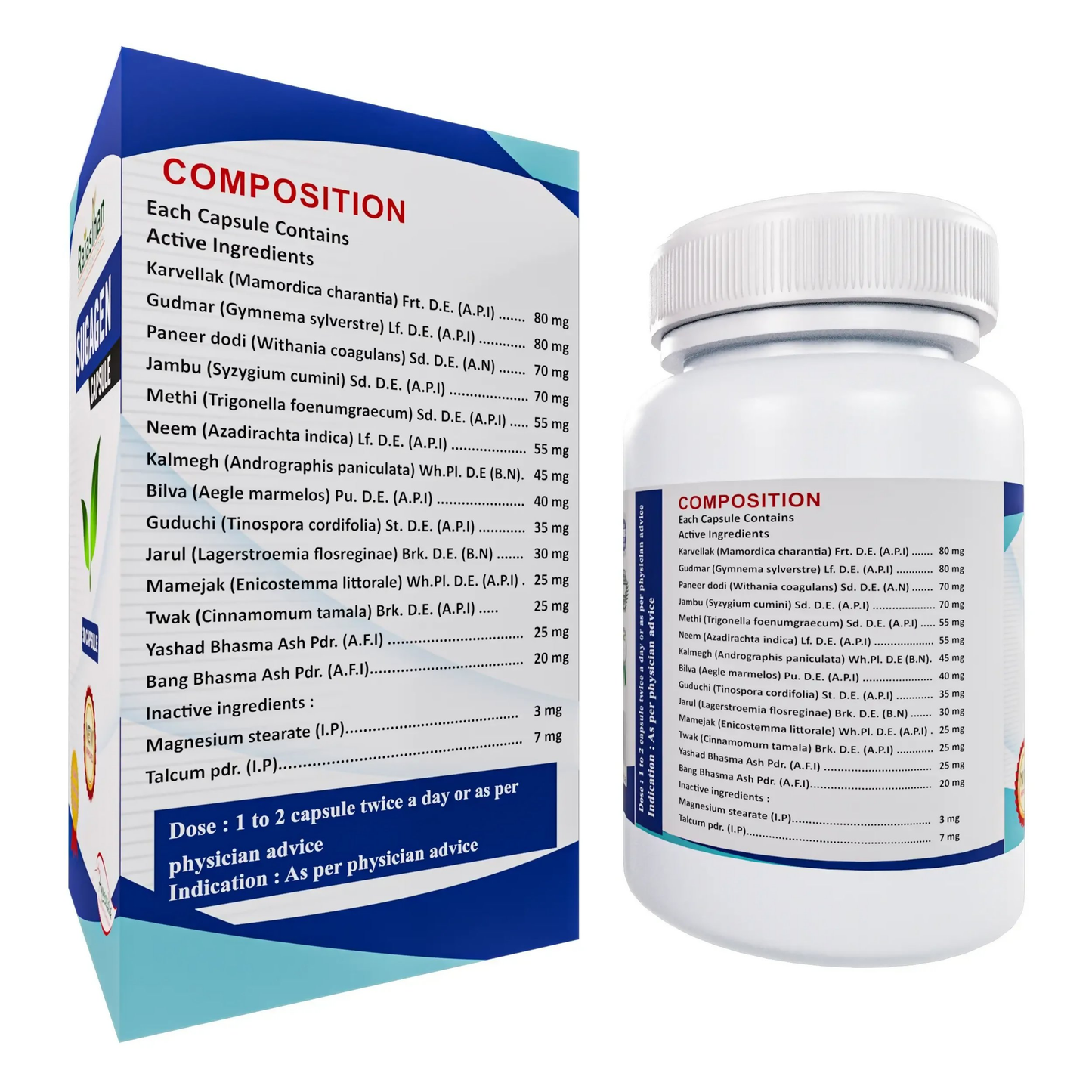 Rajasthan Herbals Sugagen Ayurvedic capsules in a bottle, showcasing herbal supplement for health and wellness.