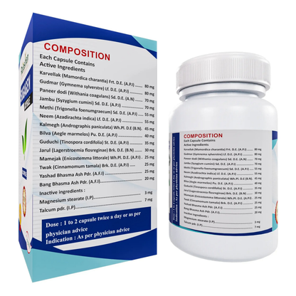 Rajasthan Herbals Sugagen Ayurvedic capsules in a bottle, showcasing herbal supplement for health and wellness.