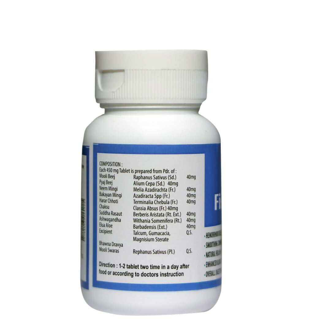 SGP Ayurvedic Fistula Care Tablets in a bottle, natural herbal supplement for fistula relief, Ayurvedic medicine from SGP Ayurvedic brand.