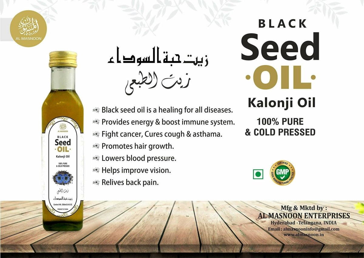 Al Masnoon Black Seed Oil - Indyancart