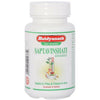 Baidyanath Jhansi Saptavinshati Guggulu