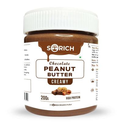 Sorich Organics Peanut Butter Chocolate Flavour Creamy