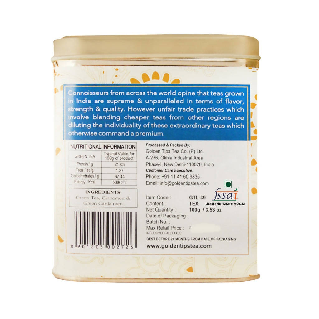 Golden Tips Kashmiri Kahwa Green Tea - Tin Can - Indyancart