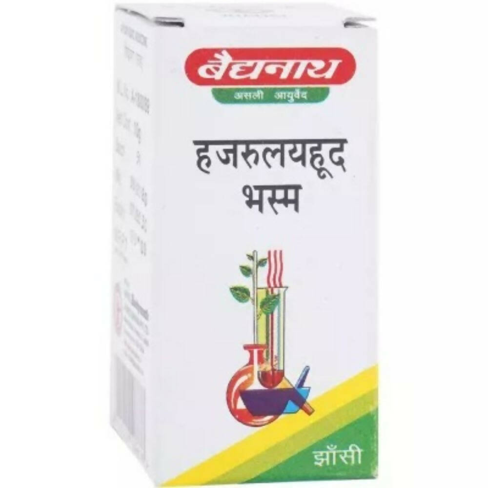 Baidyanath Jhansi Hazrulyahud Bhasma - Indyancart