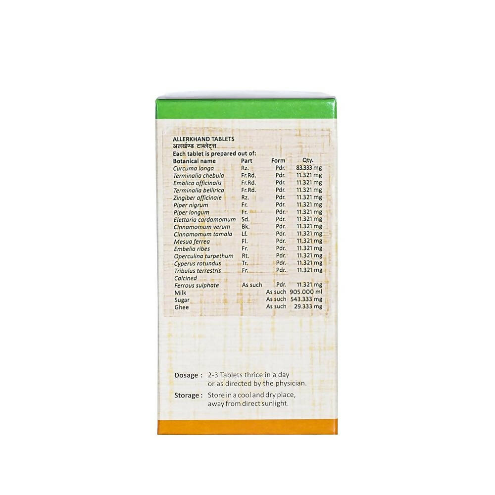 Sitaram Ayurveda Allerkhand Tablets - Indyancart