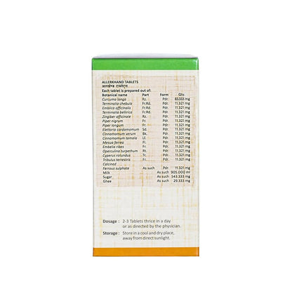 Sitaram Ayurveda Allerkhand Tablets - Indyancart