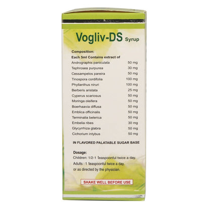 Vogue Wellness Vogliv - DS Syrup - Limited Time Offer