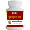 SDH Naturals Muktashukti Bhasma