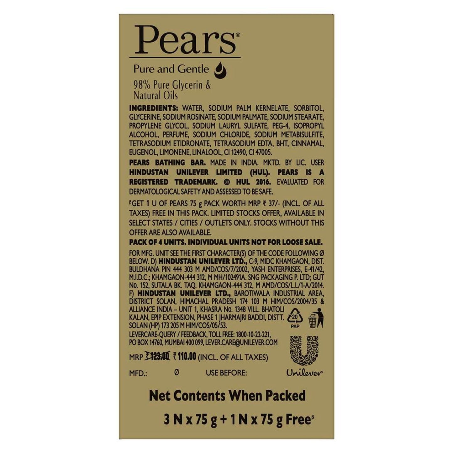 Pears Pure & Gentle Bathing Bar (Pack Of 4)