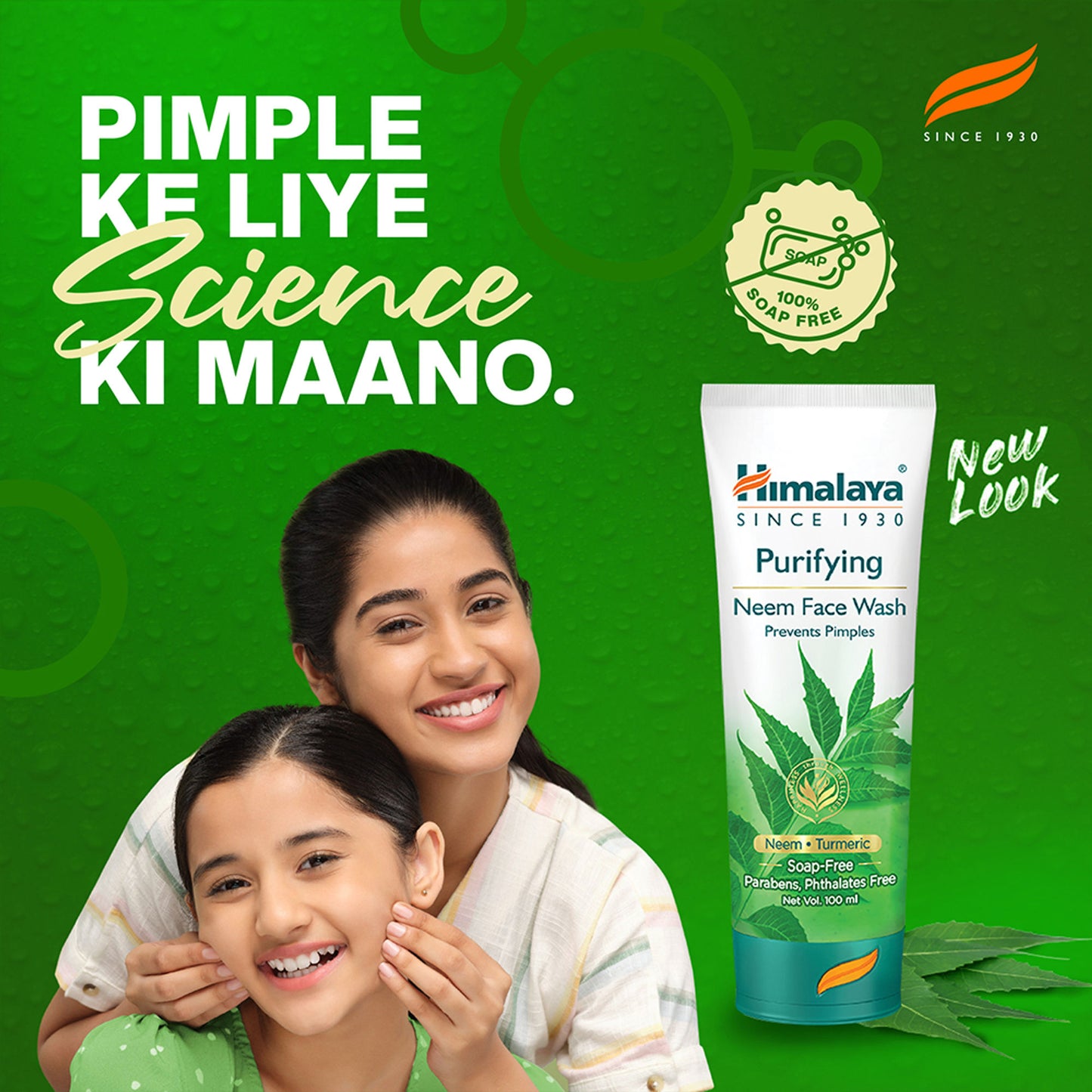 Himalaya Purifying Neem Facewash Duo