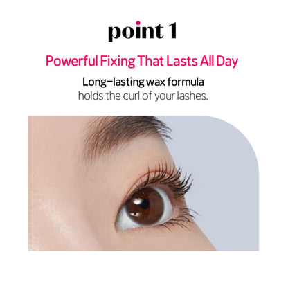 ETUDE Dr. Mascara Fixer - 01 Natural