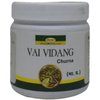 Seva Sadan Vai Vidang Churna