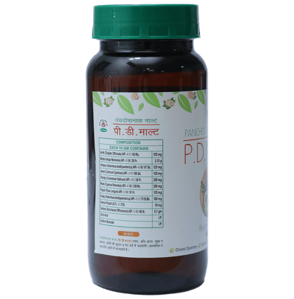 Chirayu Panchdoshantak Malt