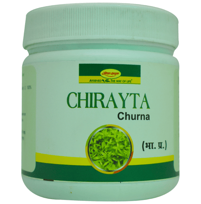 Seva Sadan Chirayta Churna