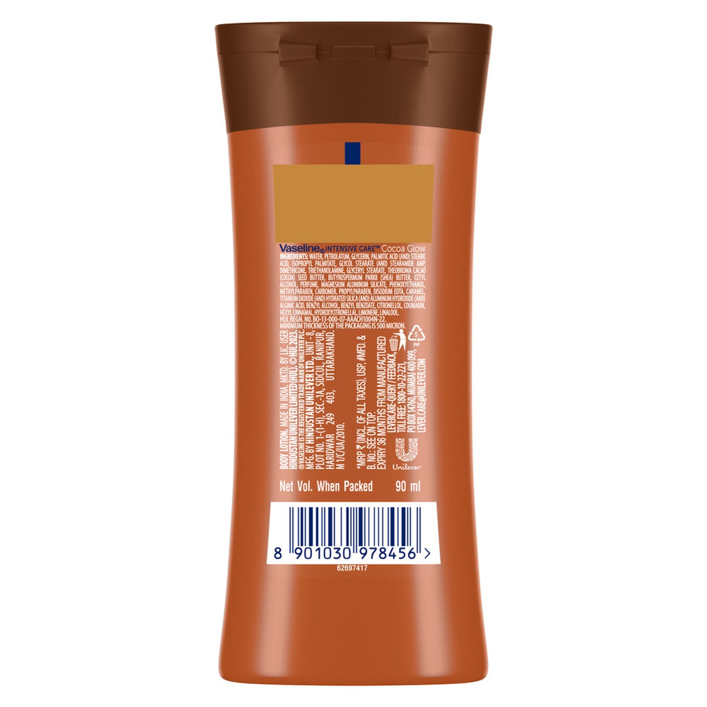 Vaseline Cocoa Glow Serum In Lotion, 600 ml , 100% Pure Cocoa & Shea Butter for Glowing & Soft Skin