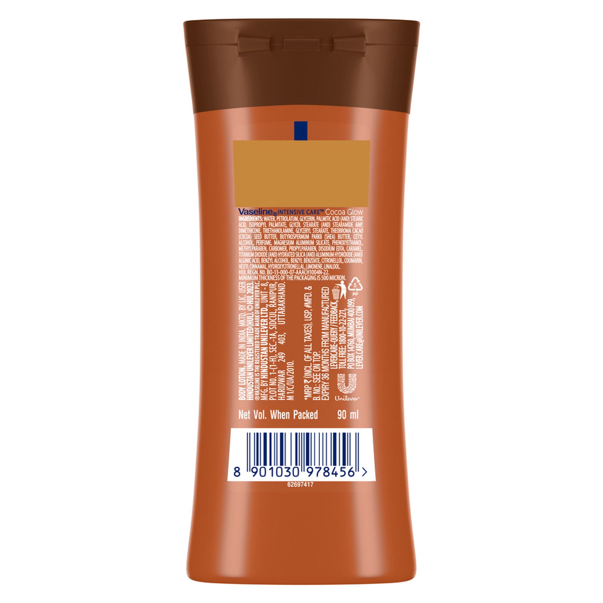 Vaseline Cocoa Glow Serum In Lotion, 600 ml , 100% Pure Cocoa & Shea Butter for Glowing & Soft Skin
