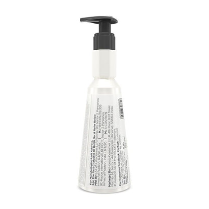 BBlunt Intense Shine Conditioner With Rice & Silk Protein
