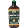 Chirayu Maharasandi Kadha