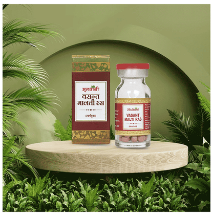 Multani Vasant Malati Ras Ayurvedic tablets with gold tablet, traditional herbal supplement in blister pack.
