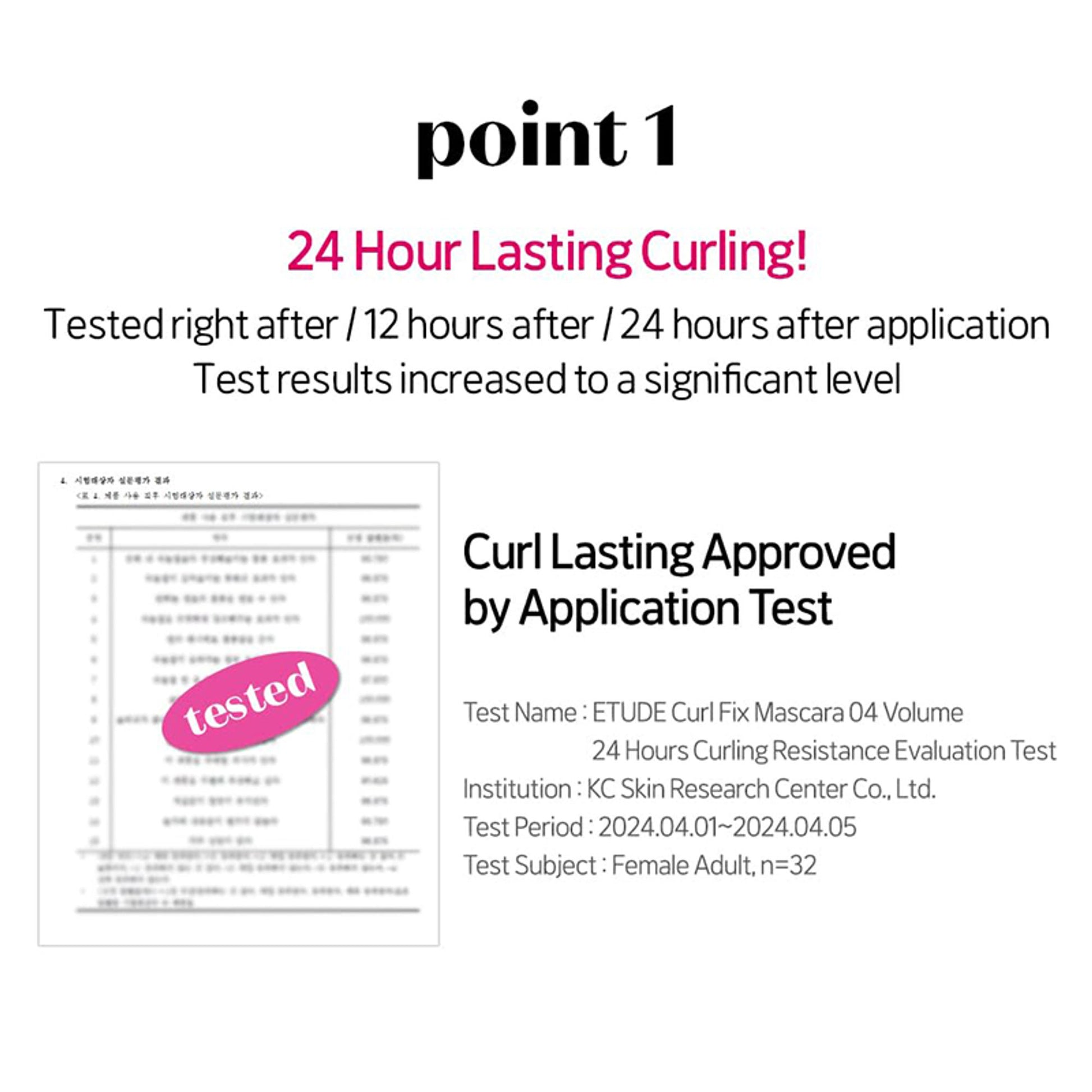 ETUDE Curl Fix Mascara 04 Volume