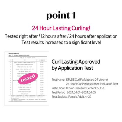 ETUDE Curl Fix Mascara 04 Volume