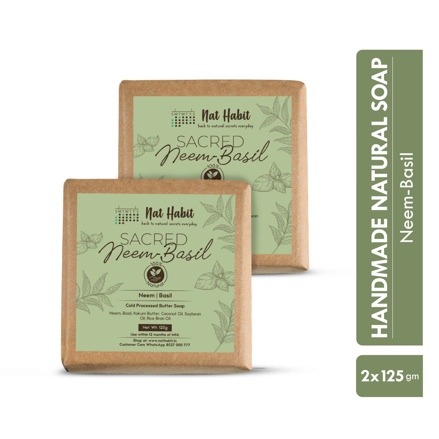 Nat Habit Cold Processed Neem Basil Butter Bath Soap- Antibacterial, Dark Spots, De-Tan & Handmade