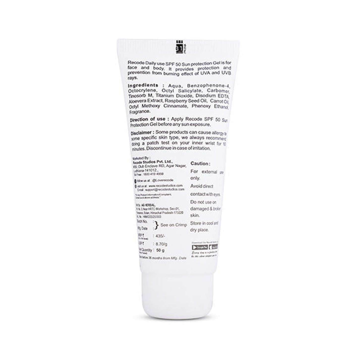 Recode SPF 50++ Gel In Tube