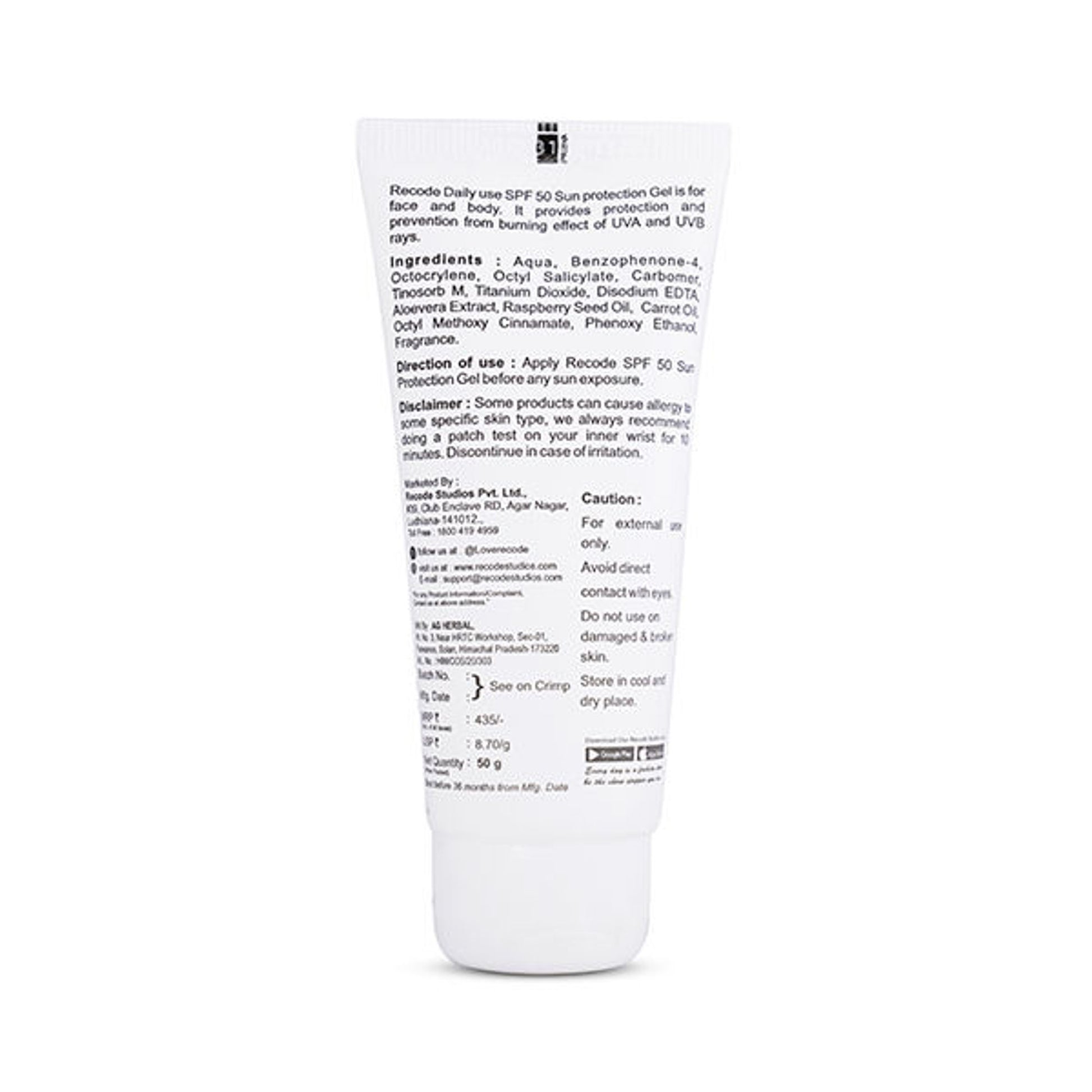 Recode SPF 50++ Gel In Tube