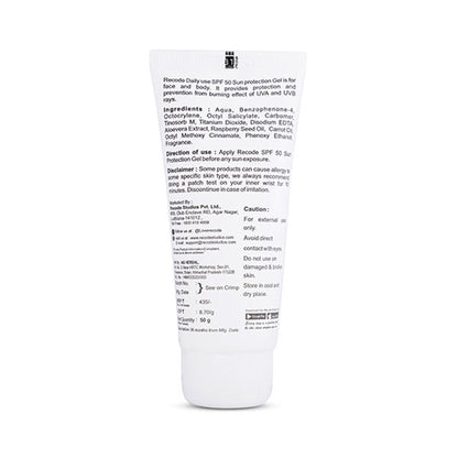 Recode SPF 50++ Gel In Tube
